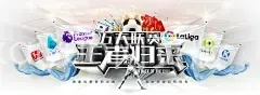 开云kaiyun网页版