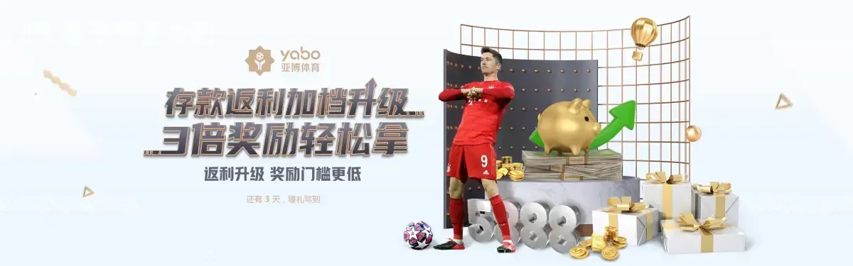 jdb电子平台官网