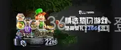 bat365平台登录