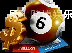 网上赌博娱乐注册