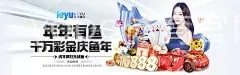 yobo体育官网app下载