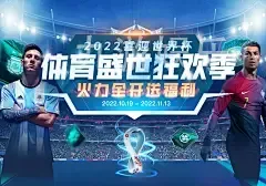 九游娱乐