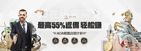 best365在线官网登录入口
