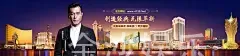 金沙娱乐多设备同步 金沙娱乐