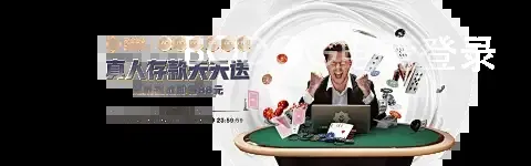 BODOG电竞登录