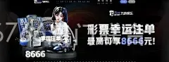 金年会6766澳门联合
