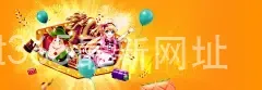 bet365最新网址