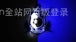 kaiyun全站网页版登录