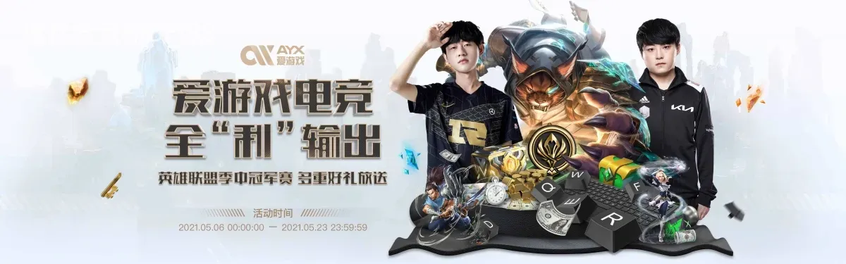 博亿堂娱乐BET98