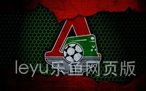 leyu乐鱼网页版