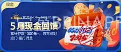 宝盈BBINAPP下载
