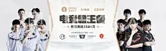 澳门巴黎人