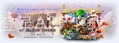 Bb体育登录APP下载