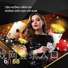 澳门新葡游戏网登录入口