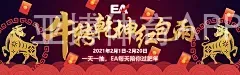 亚搏体育APP官网入口2