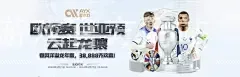 122cc太阳城游戏官方网站