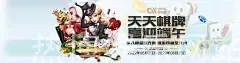 热博娱乐网站地址