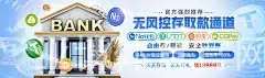 亚博体育官网下载入口
