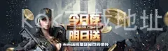 kok下载地址