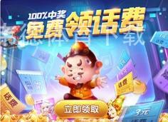 BV韦德体育下载