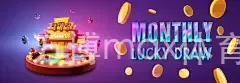 万博max体育官网手机版