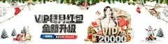 betway官网在线登录