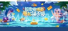 IM体育投注官网app