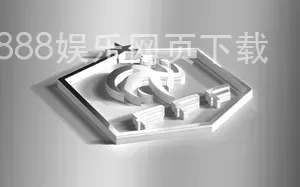 大发888娱乐网页下载