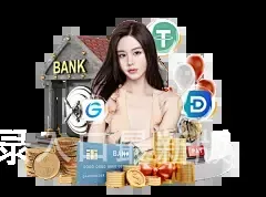云开・全站app登录入口最新版