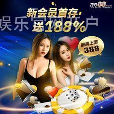 申博娱乐官网开户