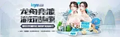 奔驰娱乐