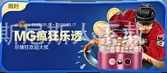 5845cc威斯尼斯人下载