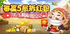 金年会app官方入口下载安装