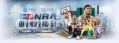 abg欧博旗舰版