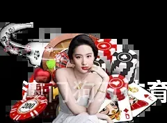 澳门狗万体育线上开户