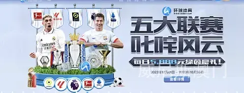 威尼斯澳门