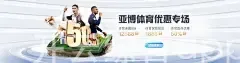开云综合app下载