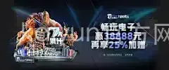 kaiyun官方网页入口