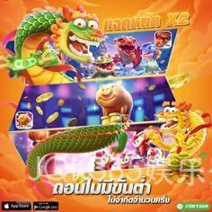 JQK365娱乐开户