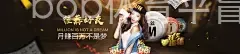 bob体育平盲平台app