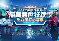 澳门新葡京网址