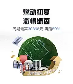 澳门老永利网址下载