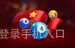 bet9官网登录手机入口