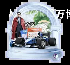 MSPORTS万博体育官网登录