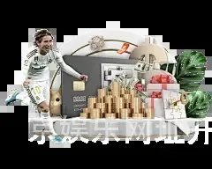 京娱乐网址开户