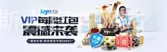 威尼斯人官方网站