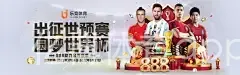 亿博体育app官网入口下载