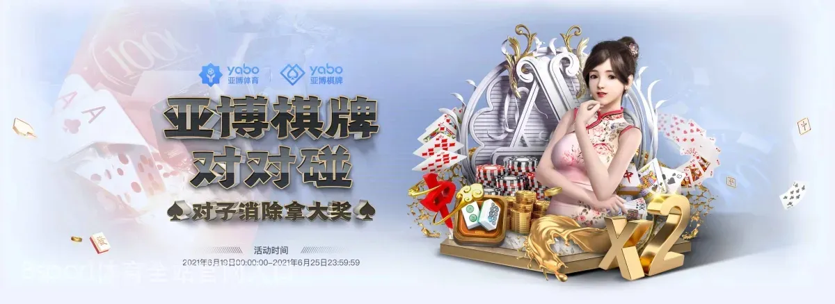 Bsport体育全站官网入口