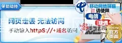 澳门皇家开户网址
