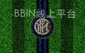 BBIN线上平台